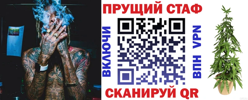Хочу наркоту Хасавюрт Гашиш  МДМА  СК  АМФ  LSD-25  МАРИХУАНА  Cocaine  МЕФ 