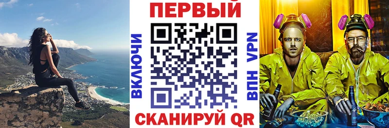 где можно купить   МЕГА вход  Амфетамин Розовый  Хасавюрт 