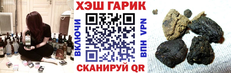 Гашиш индика сатива  наркошоп  Хасавюрт 