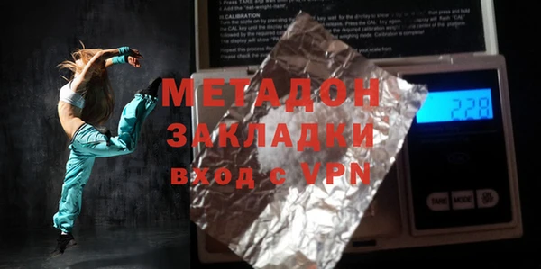 каннабис Аркадак