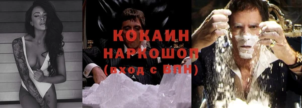 каннабис Аркадак