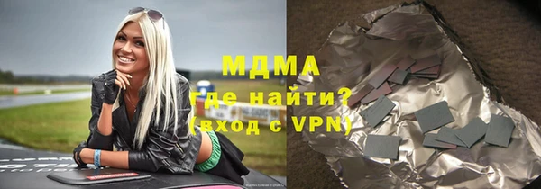 каннабис Аркадак