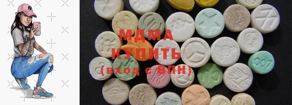 каннабис Аркадак