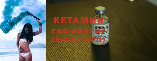 марихуана Армянск