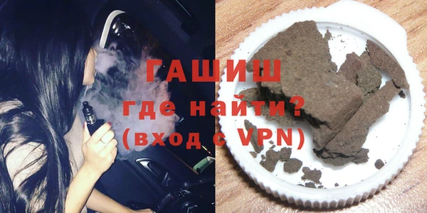 каннабис Аркадак