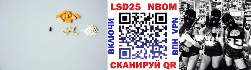 ЛСД экстази кислота  kraken рабочий сайт  Хасавюрт 
