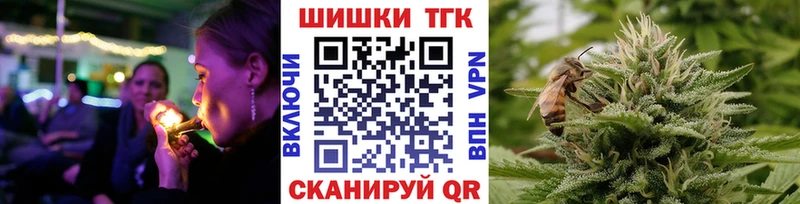 Марихуана VHQ  ОМГ ОМГ ONION  Хасавюрт 
